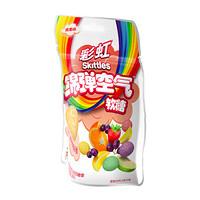 Skittles 彩虹 绵弹空气软糖 36g