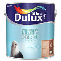 多乐士（dulux）沐韵净味抗划水性木器漆室内家具漆 家具翻新漆（清漆底漆）A7501 2.5kg