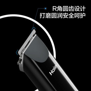 海尔 Haier 家用理发器剃头成人电推剪剃头刀电动剪发器光头神器电推子剃发HJK1-2143