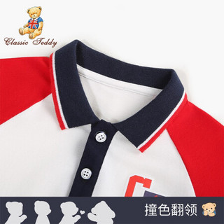 精典泰迪 Classic Teddy 童装男童短袖t恤儿童polo衫中小童半袖衣服男孩打底衫夏季绅士 插袖撞色-大红 110