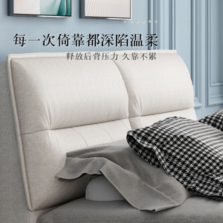 A家家具 床 现代轻奢科技布简约布床中小户型软靠双人卧室板床 华尔街 WX301 1.8米软包床+床头柜*1