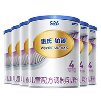 Wyeth 惠氏 铂臻系列 儿童奶粉 国行版 4段 800g*6罐