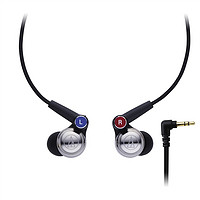 audio-technica 铁三角 CK100PRO 入耳式动铁有线耳机 银色 3.5mm