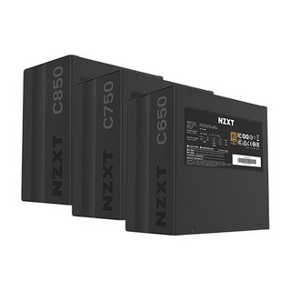 NZXT 恩杰 C650 金牌（90%）全模组ATX电源 650W