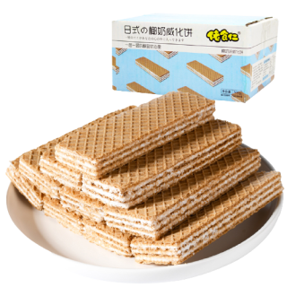 佬食仁威化饼椰奶味300g 报价价格评测怎么样 什么值得买