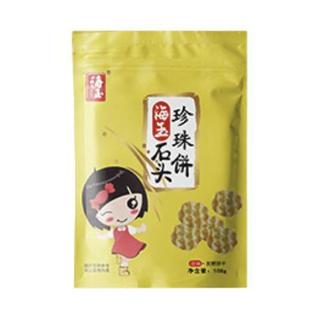 HAIYU FOOD 海玉 拍5包 海玉石头珍珠饼108g*5包