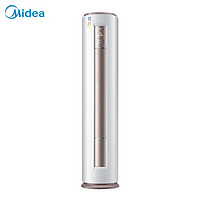 Midea 美的 72L/BP2DN8Y-YA400(B3)A 立柜式空调 3匹