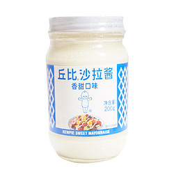 kewpie 丘比 沙拉酱 香甜味   200g*2瓶