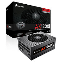 USCORSAIR 美商海盗船 AX1200i 白金牌（92%）全模组ATX电源 1200W