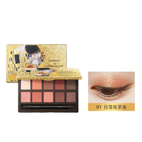 CARSLAN 卡姿兰 柔幻星沙十色眼影盘 #01日落暖茶 克林姆特限量版 12g