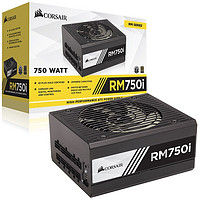 USCORSAIR 美商海盗船 RM750i 金牌（90%）全模组ATX电源 750W