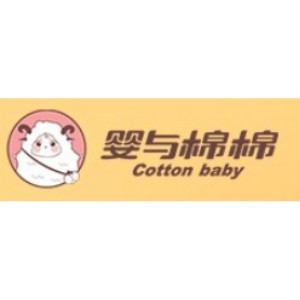 婴与棉棉