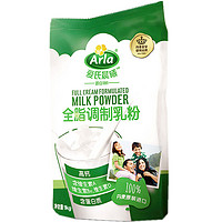 Arla 爱氏晨曦 全脂奶粉 1KG