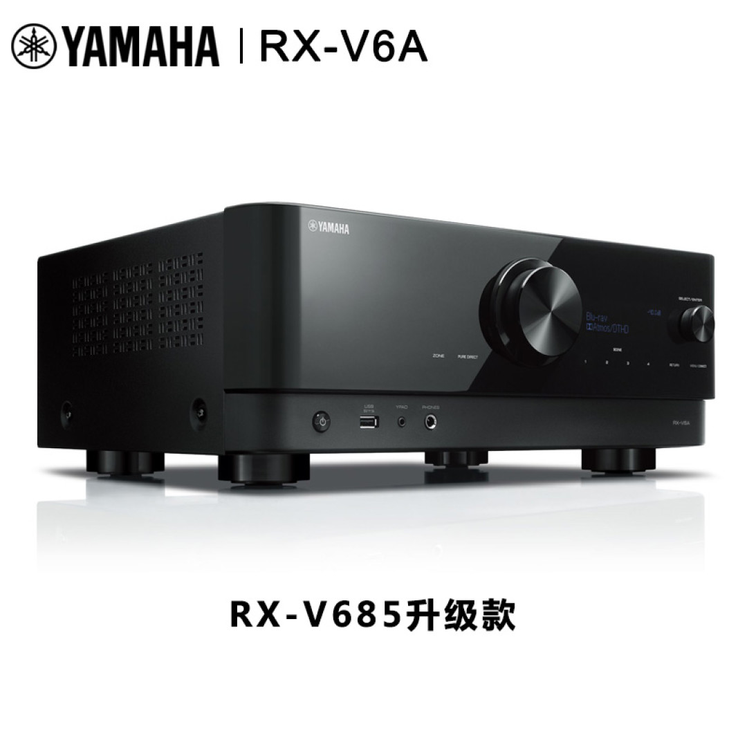 618作业——Yamaha雅马哈rx-v6a功放配Jamo尊宝s803音响