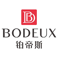 BODEUX/铂帝斯