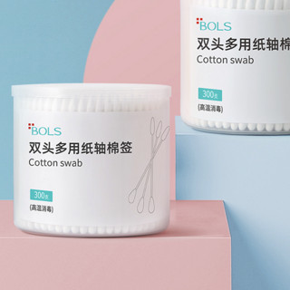 Bols 葆丽匙 双头棉签 300支