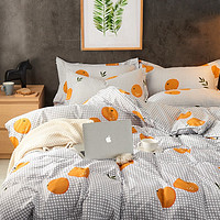 柚寝 真心橙意 磨毛床品件套