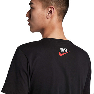 NIKE 耐克 Sportswear 男子运动T恤 AQ5195-010 黑色 S