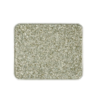 shu uemura 植村秀 无色限方块眼影 #银色 1.4g