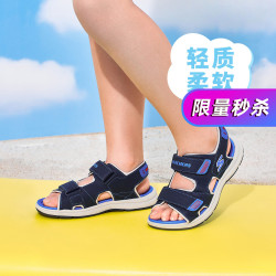 SKECHERS 斯凯奇 男童魔术贴凉鞋