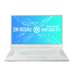 ASUS 华硕 天选 air 15.6英寸笔记本电脑（i7-11370H、16GB、