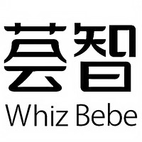 Whiz Bebe/荟智