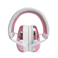 buddyPHONES Guardian 耳罩式头戴式降噪有线耳机 粉色 3.5mm