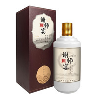 LU TAI CHUN 芦台春 私人定制 金盖茅型瓶 52%vol 浓香单粮型白酒 500ml 单瓶装