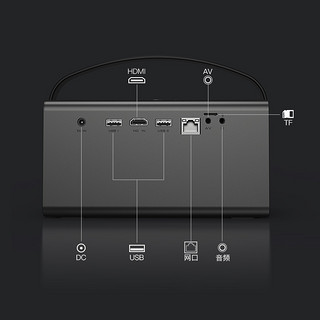 TOUMEI 投美科技 V7 智能家用投影机 黑色