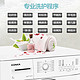 KONKA 康佳 洗衣机全自动7公斤滚筒 15种程序 90°高温洗涤 XQG70-10D01W