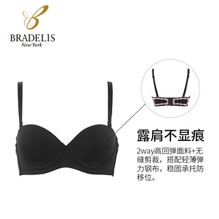 bradelis new york半杯可拆卸肩带防滑文胸光面无痕内衣女日系