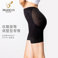 bradelis new york高腰调整收腹塑形蜜桃提臀裤女3阶段（S、咖啡摩卡色）