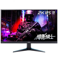 acer 宏碁 暗影骑士 VG270U 27英寸 IPS FreeSync 显示器(2560×1440、75Hz、100%sRGB）