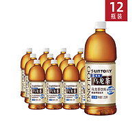 SUNTORY 三得利 无糖乌龙茶家庭分享装 1.25L*6瓶