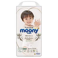 moony 尤妮佳 皇家自然系列 拉拉裤 L36片