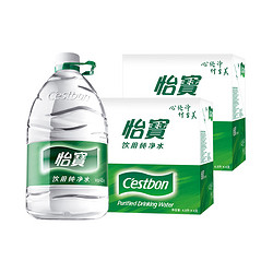 C'estbon 怡宝 饮用纯净水  4.5L*4支/箱*2箱