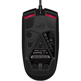 ROG 玩家国度 影刃2 有线鼠标 6200DPI 黑色