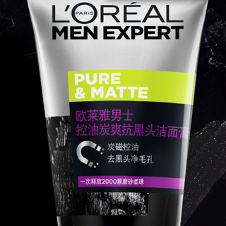 L'OREAL PARIS 巴黎欧莱雅 男士控油炭爽抗黑头洁面膏 100ml*2