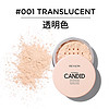 REVLON 露华浓 澄净定妆粉 #001TRANSLUCENT透明色 15g