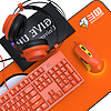 DOUYU.COM 斗鱼 DKM150 机械键盘+有线鼠标+鼠标垫+有线耳机 套装