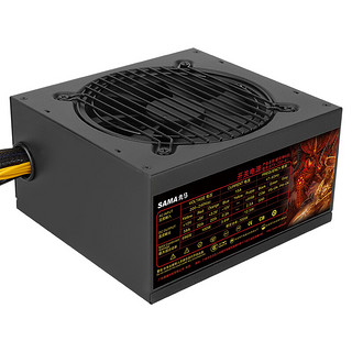 SAMA 先马 破坏神系列 BTX-700-4 非模组ATX电源 700W