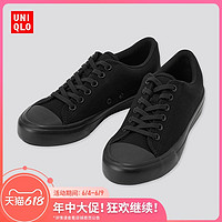 UNIQLO 优衣库 男装/女装 帆布休闲鞋 (小白鞋)434989