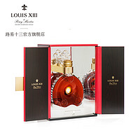 LOUIS XIII 路易十三 1.5公升至尊装 干邑