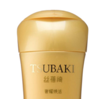 TSUBAKI 丝蓓绮 奢耀焕活洗发露 200ml