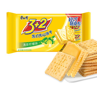 88VIP：康师傅 3+2 苏打夹心饼干 清新柠檬味 125g