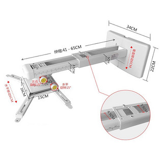 Optoma 奥图码 投影机壁挂吊架 白色 85-120cm