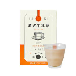 一包生活  港式牛乳茶 250g*2盒