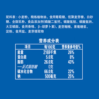 康师傅 3+2 酥松夹心饼干 香草奶油味 354g