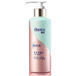 Rejoice 飘柔 滋养修护免洗护发素 180ml