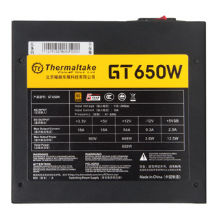 Thermaltake 曜越 GT 650W 金牌（90%）全模组ATX电源 650W